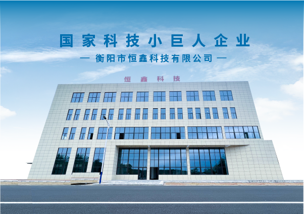 關于我們